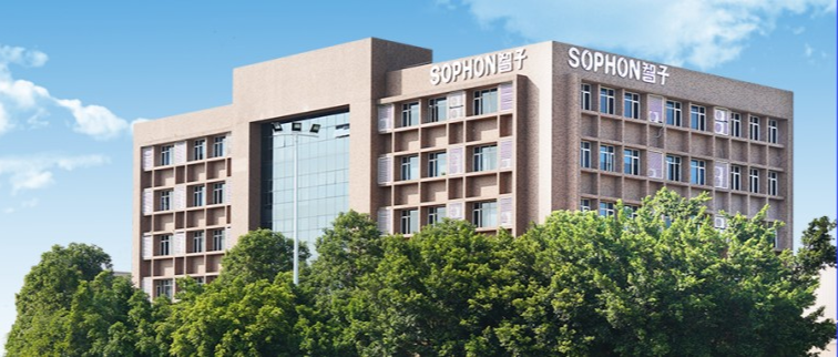 【SOPHON】年度大事记 | 请回答，2024