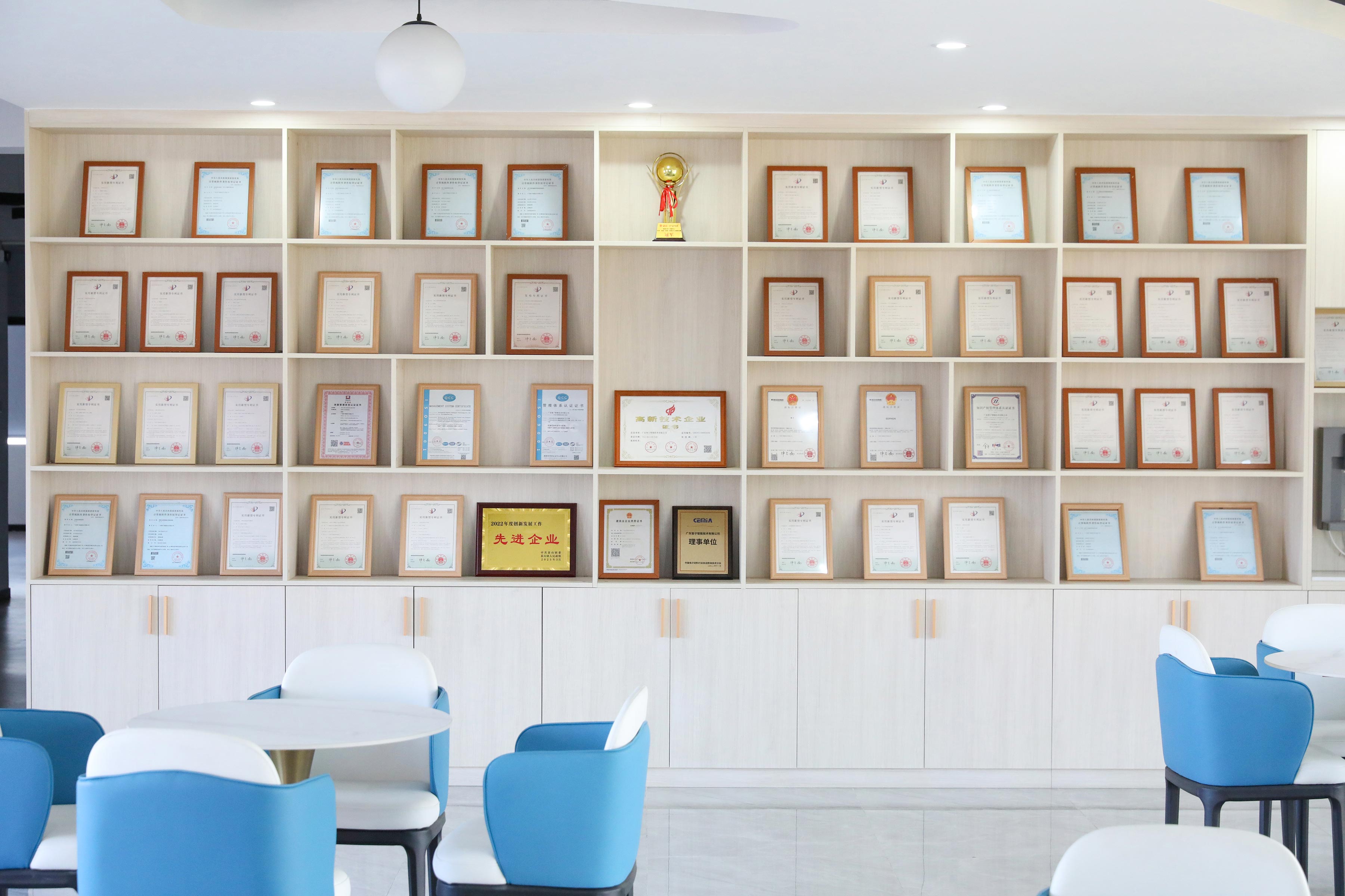 【SOPHON 喜讯】点点棋牌网址大全荣获“中国石化行业合格供应商”称号