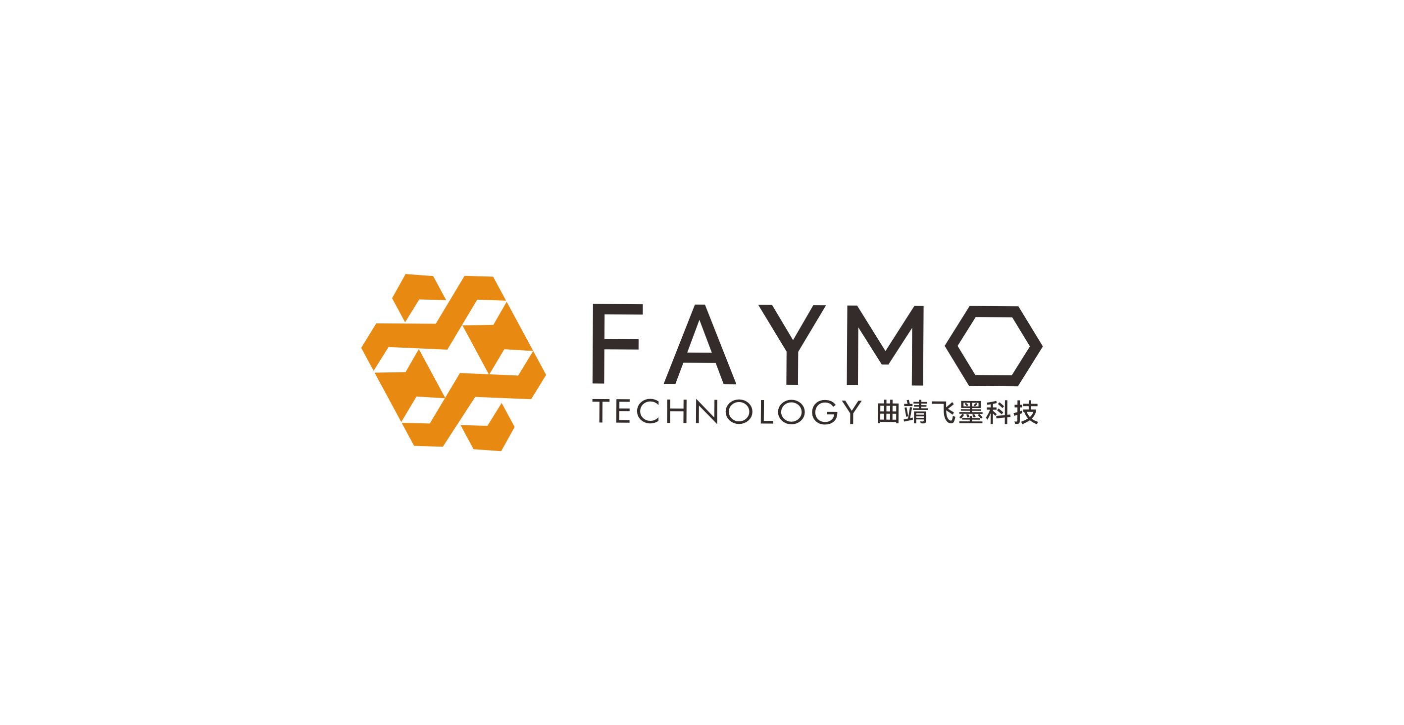 曲靖飞墨科技 曲靖飞墨科技