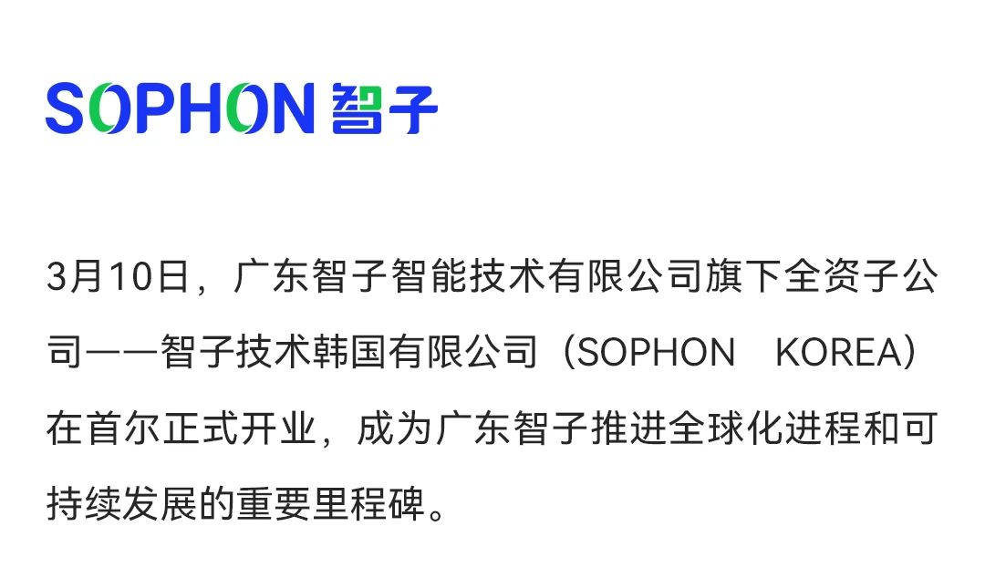 1743143608210262.jpg 9335c68687d65bed43af46454d57a88b.jpg